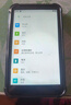 梵沐BF12 mp3/mp4无损音乐播放器 智能WIFI联网封闭系统 mp5蓝牙学生专用随身听 听英语 80G大内存 实拍图