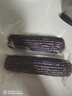 京鲜生东北黑玉米250g*8棒 新鲜香甜糯玉米棒 真空包装粘玉米 源头直发 实拍图