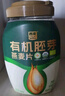 西麦有机胚芽燕麦片桶装800g 家庭装高蛋白质营养早餐0添加蔗糖 实拍图