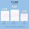 得印白板笔可擦彩色白板笔儿童水性白板笔易擦 办公教学用品儿童幼儿园绘画涂鸦记号笔12支装2950 实拍图