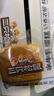 三只松鼠蒸蛋糕 520g/整箱手撕小面包口袋吐司营养早餐生日糕点 实拍图