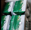 伊利【18天新鲜直达】金典纯牛奶250ml*16盒 3.6g乳蛋白 送礼盒装  实拍图
