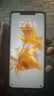华为Mate50 华为mate50Pro 二手华为手机 mate50E mate50二手 二手手机 【Mate50Pro】曜金黑 95新 8G+256G【赠送购机大礼包】 实拍图