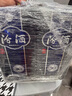 汾酒 青花30 48度 500ml*2 双瓶 清香型白酒 海外版 实拍图
