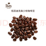 Peet's Coffee皮爷peets 低因迪克森少校咖啡豆重烘拼配黑咖啡250g【新包装】 实拍图