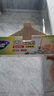 妙洁（MIAOJIE） 妙洁保鲜袋密封袋食品级家用密实袋冷冻自封袋分装收纳袋 站立款中+大共52只 实拍图
