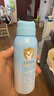 Hi!papa海龟爸爸儿童防晒气垫13g+防晒喷雾100ml 实拍图