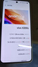 vivo X200s 16GB+1TB 直白 政府补贴 天玑9400+ 蔡司超级潜望长焦 胶片Live人像 手机【移动补贴】 实拍图