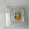 DM大迈 64GB TF（MicroSD）存储卡 金卡 A2 V30 游戏手机行车记录仪监控摄像头多设备兼容高速内存卡 实拍图