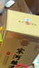 宋河粮液 纪年系列 纪年1988 浓香型白酒 54度 500ml 单瓶装 中秋送礼 实拍图