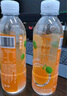 小苏先生香橙苏打饮料360ml*24塑膜装0热量出游商务会议无汽苏打水饮品 实拍图