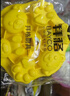 拜格（BAYCO）宝宝辅食模具 蒸糕硅胶模具辅食工具 烘焙模具+裱花袋100只 TZ034 实拍图