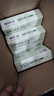 龙胆泻肝丸6g*12袋*5盒正品非片汤清肝火去湿热肝火排肝毒保肝护肝口干口苦口臭吃什么药胃火肝火旺盛 实拍图