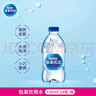 雀巢优活 饮用水 330ml*24瓶 整箱装 符合欧盟标准 实拍图