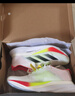 阿迪达斯（adidas）男子 跑步系列 ADIZERO BOSTON 12 M 跑步鞋 JQ2552 44码 实拍图