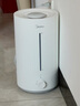美的（Midea）空气增湿加湿器超大雾量便携家用母婴专用卧室静音除菌桌面小型空调风扇伴侣国家补贴女生礼物3VWL 实拍图