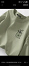 名创优品（MINISO）纯棉t恤男夏季2025新款衣服青少年亲肤透气时尚宽松大码冰感短袖 棕榈绿(生机胸标) 3XL (体重180-205斤) 实拍图