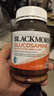 澳佳宝（Blackmores）维骨力关节灵1500mg氨糖软骨素钙片 健身必备成人中老年养护关节 维骨力 180粒*1瓶 1500mg氨糖 实拍图