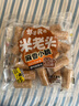 米老头 芝麻棒麻香小脆 黑芝麻味248g 休闲膨化零食芝麻夹心糕点能量棒 实拍图