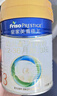美素佳儿（Friso）皇家幼儿配方奶粉 3段（1-3岁幼儿适用）400g 乳铁蛋白（新国标） 实拍图