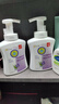 康必利泡沫洗手液消毒抗菌抑菌杀菌花香果香柔和配方护手儿童洗手液花朵 【薰衣草馨香】320ml*3瓶 实拍图