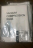 良盈尚品真空压缩收纳袋旅行搬家家用收纳袋防霉防潮密封电泵抽气袋 两只装【无泵补充装】 【60*80大号】单个可装4斤空调被 实拍图