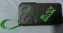 黑鲨55W自带线充电宝黑绿色+67W氮化镓充电套装 实拍图