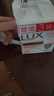 力士（LUX）靓肤香皂三块装 盈润焕采100gx3 实拍图