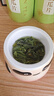 七春2025新茶六安瓜片茶叶雨前绿茶自己喝茗茶250g中秋节送长辈 实拍图