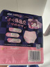 苏菲超熟睡蓬蓬云安心裤XL码17条安睡裤大码少女裤型卫生巾自营 实拍图