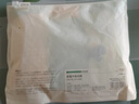 全棉时代儿童内裤男女童平角裤7A抗菌四角印花趣味大象+薄荷青色+浅黄小格 实拍图
