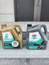 五菱宏光全合成发动机机油SN 5W-30/荣光/宝骏730/凯捷宝骏多车适用 1.5L机滤一个+机油一瓶 4升 实拍图