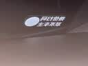 OEMG二维码挪车电话牌临时停车卡微信扫码汽车静电移车贴车载号码隐私 透明款二维码 【2片装】 扫码拨号+隐私保护 实拍图