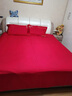 博洋家纺结婚四件套纯棉新婚红色60支长绒棉刺绣龙凤婚庆套件1.8米 实拍图