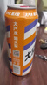 大窑汽水 大窑嘉宾0脂肪果味碳酸饮料整箱汽水500ml* 10罐嘉宾橙诺双拼礼盒果味汽水 实拍图