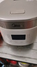 美的（Midea）电饭煲1.8升小型迷你电饭锅 白玉晶釜内胆 香甜柴火饭 煮粥防溢 上蒸下煮蒸饭锅微压家用1-2-3-4人 2L |匠银聚能釜 实拍图