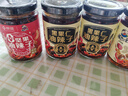 饭扫光&京觅坚果油辣子礼盒装210g*4 小鱼干脆臊鹰嘴豆松茸坚果油辣子 实拍图