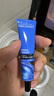 欧莱雅男士强润霜50ml*2套装补水保湿紧致玻尿酸春夏面霜护肤品礼物男友 实拍图