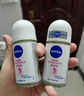 妮维雅（NIVEA）抑汗香体腋下止汗露干爽滚珠珍珠莹彩爽身走珠液50ml 实拍图