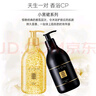 雅芳 AVON 小黑裙香水沐浴露400ml 男女滋润留香  实拍图