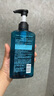 京东京造冰点活力男士清晨律动香氛沐浴露500ml 运动型氨基酸净油细肤保湿 晒单实拍图