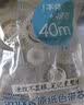 国誉（KOKUYO）Campus原纸色替芯式修正带加藤木蝴蝶结系列 5mm*8m蓝绿1个WSG-TWT3508-14 实拍图