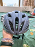 森瑞梦骑行头盔山地公路自行车头盔男女智能变色磁吸风镜WT-079 实拍图