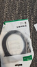 绿联 安卓数据线MicroUSB充电线老式接口适用华为荣耀vivo小米oppo三星手机小风扇充电宝充电器2米2A黑 实拍图