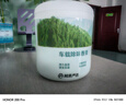 网易严选车载香薰固体香膏汽车香水 车内香氛摆件除味除甲醛 日照森林150g 实拍图