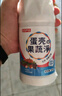 巨奇严选 鞋子除臭杀菌喷雾360ml银离子消毒杀菌防脚臭脚气球鞋运动鞋 实拍图