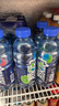 脉动双口味青柠桃子600ML*24瓶低糖维生素运动功能饮料地球超新鲜同款 实拍图