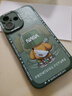 奶小鸭（NEYAA）适用苹果16手机壳 iphone16保护套镜头全包硅胶防摔超薄创意卡通简约网红软壳男女款 苍岭绿 实拍图
