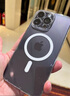 倍思 【真不发黄丨冰透款】适用iphone15pro手机壳苹果15pro保护套磁吸壳超薄Magsafe充电防摔镜头全包 实拍图