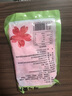 盛源来日式寿司红姜片  酸辣甜醋泡腌制甘酢生姜泡姜日式料理露营凉菜 实拍图